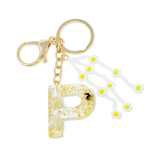 Baby Daisy Initial Key Chain